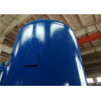 Buy cheap Potable Water Expansion Diaphragm Pressure Tank With Natural Rubber Membrane product