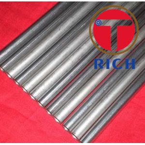 Buy cheap Incoloy 800 Tubing 800HT Nickel Alloy Steel Pipe from wholesalers