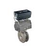 Buy cheap Control Valve Factory With Flowserve Logix 3200MD 520MD PMV D20 Industrial Digital Valve Positioners from wholesalers
