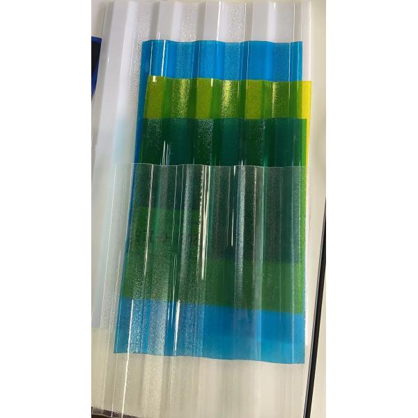 Buy cheap Embossed Polycarbonate Sheet 2mm 6mm 8mm Sound Insulation from wholesalers