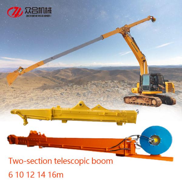 Deeper digging depth telescopic excavator long reach boom excavator telescopic