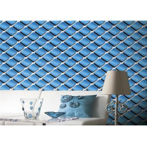 Buy cheap Waterproof 3D Effect Modern Textured Wallpaper With Pvc Vinyl Materials from wholesalers