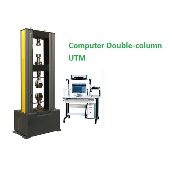 Buy cheap Aluminum Alloy Cover Computerised UTM Universal Testing Machine from wholesalers