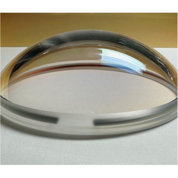 Buy cheap Customization Optical Ball Lens Spherical Glass Lens For Precision Optical Systems from wholesalers