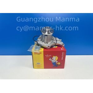 Buy cheap MAMUR Water Pump For ISUZU 4JB1 JMC 1030 JAC 1040 8-97123330-0 1307100AA from wholesalers