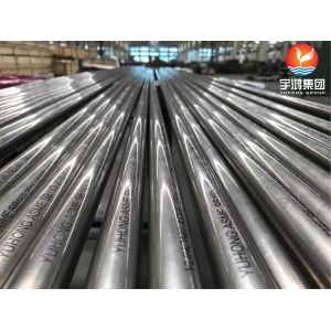 Buy cheap ASME SB163 MONEL 400 Nickel Copper Alloy Heat Exchanger Tube from wholesalers