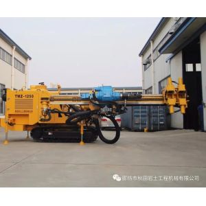 Buy cheap Narrow Spaces Applicable And Hydraulic Crawler Drilling Machine TMZ - 1250 from wholesalers