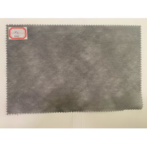 Buy cheap 40g Polyester Spunlaced Non-Woven Fabric Gray GRS For Artificial Leather Substrate. from wholesalers