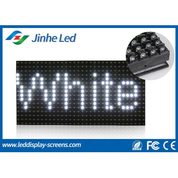 Quality White P10 LED Screen Modules for sale