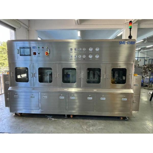 Quality Spray-line online PCB assembly cleaning machine  SME-6140P for sale