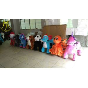 Buy cheap Hansel amusement walking coin operated motorized plush riding animals from wholesalers
