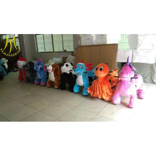Buy cheap Hansel amusement walking coin operated motorized plush riding animals from wholesalers