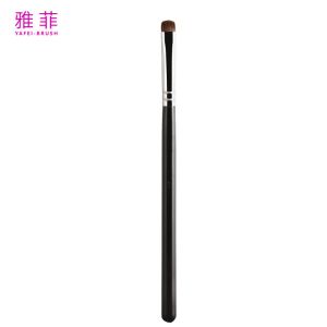 Buy cheap A61 Durable Basic Eyeshadow Brushes Pony Hair Detailed Eye Brushes from wholesalers