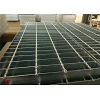 Buy cheap Twisted Bar Compound Steel Grating Hot Galvanized Anti - Corrosion For Sidewalk product