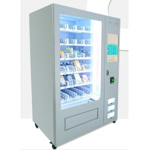 Buy cheap Streamline Your Inventory Process Industrial Tool Vending Machines With RFID Security And Extended Capacity Support from wholesalers