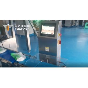 0.5KW High Speed Check Weigher In Food Chemical Cosmetics