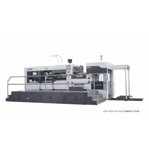 Buy cheap Automatic Industrial Die Cutting Machine Die Cutting And Creasing Easy Maintenance from wholesalers
