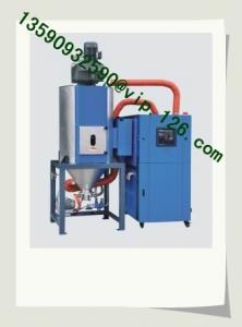 Buy cheap Reasonable Price Good Quality China PET Crystallizer for Pet Injection importer needed product
