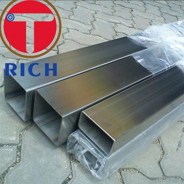 Quality Super Duplex 2507 Stainless Steel Square pipe for sale