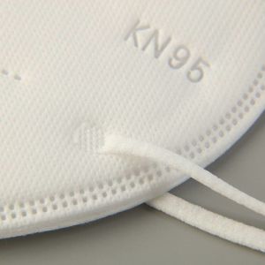 Buy cheap Inner Nose Clip Eadloop 5 Layers KN95 Face Mask from wholesalers