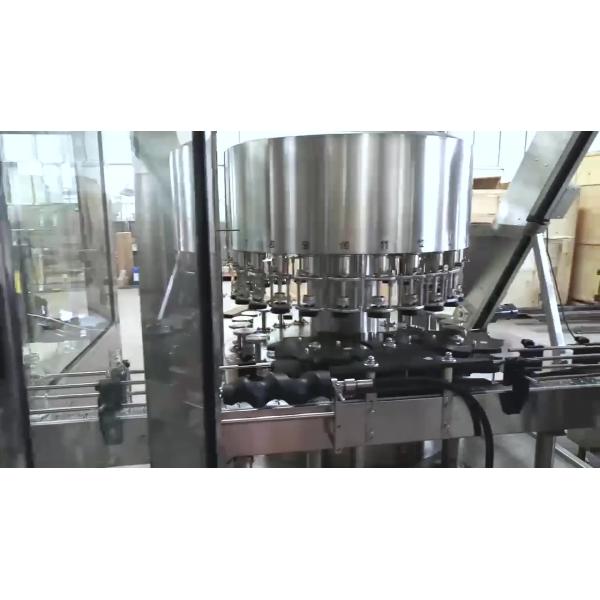 Buy cheap 3000-10000bottles/hour Sauce Bottle Filling Machine Effectively Controls Foaming from wholesalers
