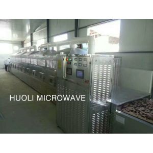 Industrial Microwave Sterilizing Machine For Pickles