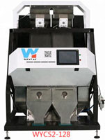 Buy cheap 2 Chutes 3Tons/H Capacity Sunflower Seeds Color Sorter for Rice Wheat from wholesalers