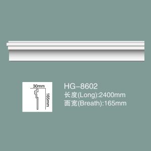 Buy cheap PU Chair Rail PU Wainscoting Polyurethane PU Moulding HG-8602 from wholesalers