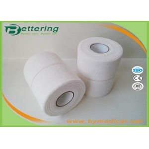 Buy cheap Medical Heavy Elastic Bandage Wrap With Aggressive Adhesion Skin Friendly from wholesalers