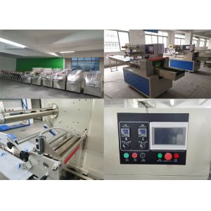 Buy cheap Dumpling Horizontal Frozen Food Packaging Machine With Tray Glue Pudding Tray from wholesalers