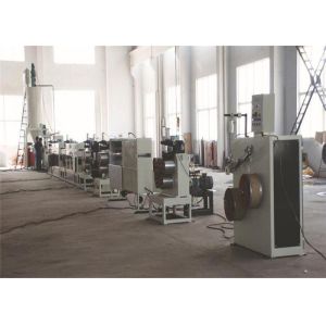 Buy cheap Single Screw Plastic PET Strapping Band Machine stable extrusion from wholesalers