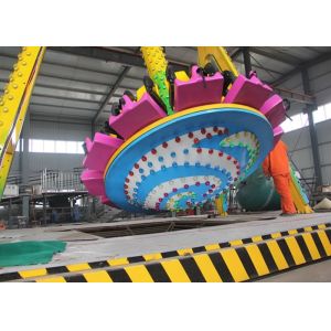 Buy cheap Indoor 12 Seats Big Pendulum Ride FRP Material With Circular Gondola from wholesalers