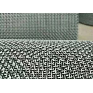Buy cheap Alkali Resist 316L 200 Micron Stainless Steel Mesh from wholesalers