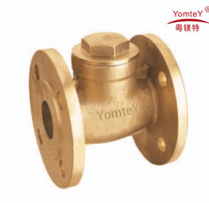 Buy cheap yomtey brass  flanged check valve from wholesalers