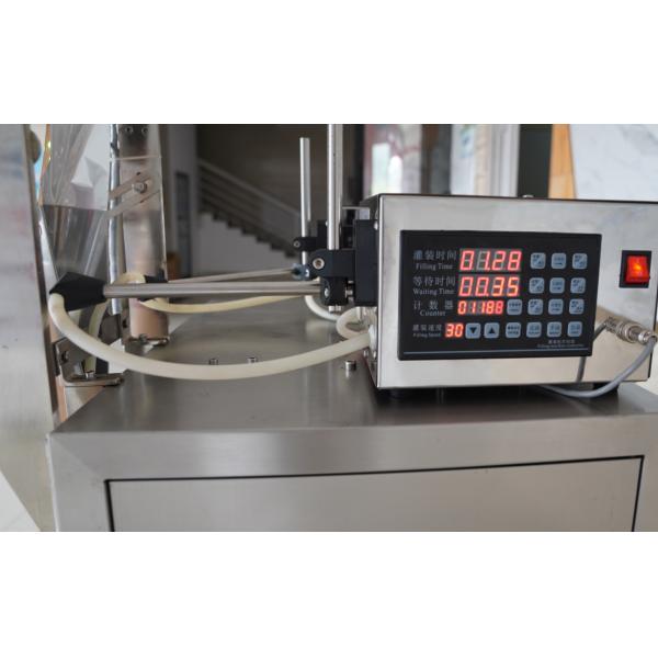 15g Sauce Packet Automatic Filling And Packing Machine 3 Sides Sealing