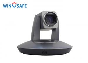 Buy cheap Full HD 1080P HD-SDI Presenter Tracking Camera For Lecturer Capture, With 20X Optical Zoom product