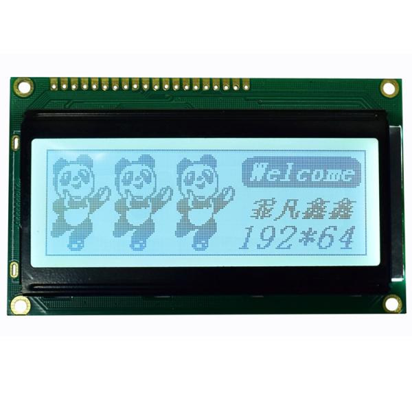 Buy cheap WLED Back - Light Type Graphic LCD Module , 3.5