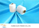 Buy cheap 70D/24F/2 Nylon Filament Yarn For Scrubbies Knitting from wholesalers