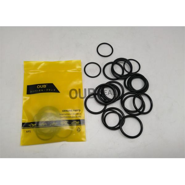 7G4822 7F8268 7.65*1.63 Customized Black Silicone NBR EPDM FKM Rubber O Ring