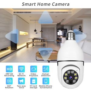 Buy cheap H.265 4MP Night Vision Starlight Built In Audio Dual Light Sources Monitor Home Indoor Network Smart Bullet Camera from wholesalers