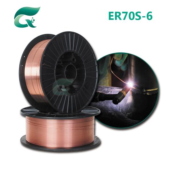 Buy cheap SG3 Gas Shield Mig Wire 0.8 Mm 15kg ER70S-6 Copper Coated Wire CO2 MIG Welding Wire from wholesalers