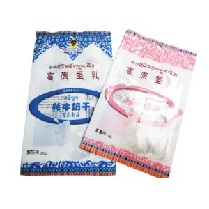 Buy cheap Solid Milk Back Seal Snack Packaging Bags Laminated Printing from wholesalers