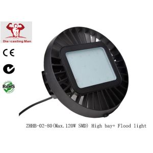 Buy cheap Industrial Led High Bay Lighting 120 Watt 1200LM MW Driver product