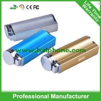 Buy cheap Full Capacity Metal Cigar Lighter External Power Bank 2000mah Powerbank, Mobile product