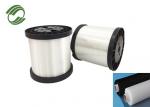 Buy cheap White Polyester Nylon Micro Monofilament Screen Filter Mesh 0.2mm 0.3mm from wholesalers