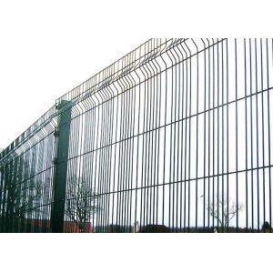 China Paladin Fencing Metal Wire Fence 2500mm 3025mm Panel Width on sale