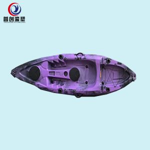 Buy cheap 2 Person Rotomolded Polyethylene Boats Lightweight CE ISO9001 Certificated from wholesalers