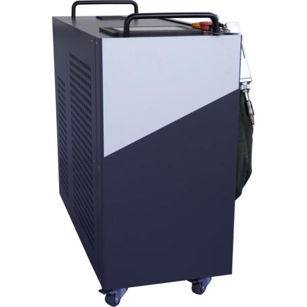 Buy cheap air cooling 1500w handheld laser welding machine from wholesalers