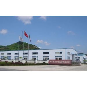 Zhejiang Lisheng Spring Co.,Ltd