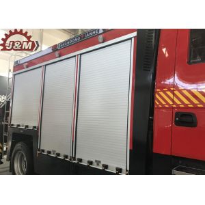 Buy cheap Anodizing 2000*2000 Rescue Roller Shutter Vertical Opening from wholesalers